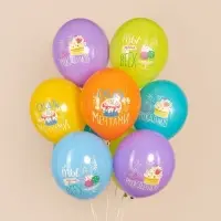 Воздушный шар латексный 12" &laquo;С Днём Рождения. Следуй за мечтами!&raquo;, ассорти, 25 шт.