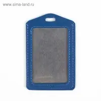 Бейдж - карман вертикальный, 70&times;100 мм, ПВХ, синий