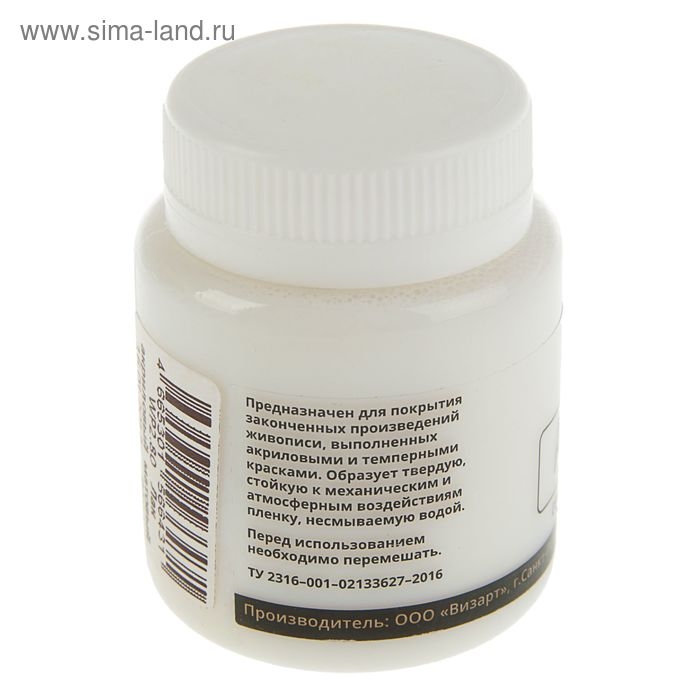 Лак акриловый матовый, на водной основе 80 мл, WizzArt AcryPolish, морозостойкий