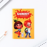 Подарочный набор блокнот А6, карандаши (2 шт.) и восковые мелки (4 шт.) &laquo;Ярких эмоций&raquo;