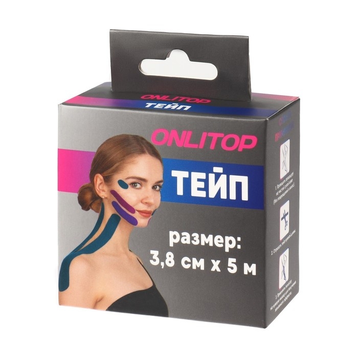 Кинезио - тейп, 3,8 см &times; 5 м, цвет камуфляж