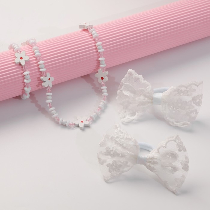 Набор &laquo;Выбражулька&raquo; 4 предмета: 2 резинки, бусы, браслет, зайка, цвет белый