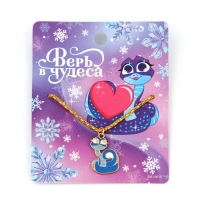 Подвеска новогодняя &laquo;Верь в чудеса&raquo; на Новый год, 8 х 10 см