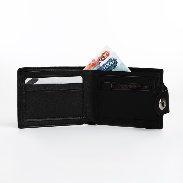 Портмоне мужское на магните, отдел для купюр, для карт, для монет, цвет чёрный Портмоне мужское на магните, отдел для купюр, для карт, для монет, цвет чёрный