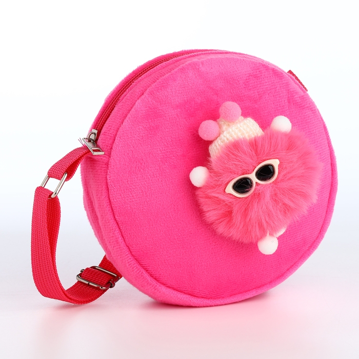 Сумка детская на молнии «Выбражулька», цвет малиновый Сумка детская на молнии «Выбражулька», цвет малиновый