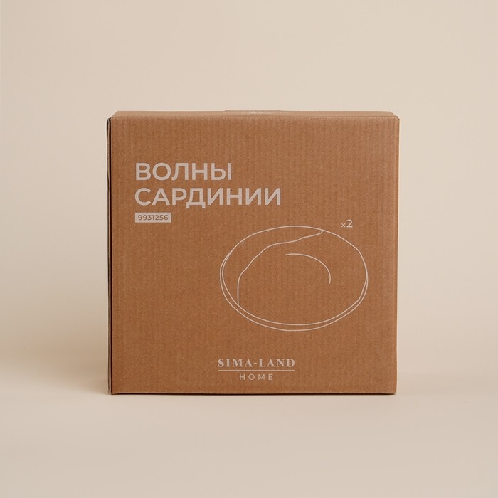 Набор мисок фарфоровых SL Home &laquo;Волны Сардинии&raquo;, 600 мл, d=18,5 см, цвет бежевый