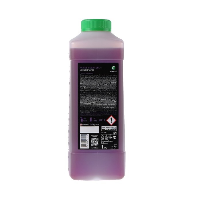 Бесконтактный шампунь Grass Gel+, 1:70-1:140, 1 л Бесконтактный шампунь Grass Gel+, 1:70-1:140, 1 л