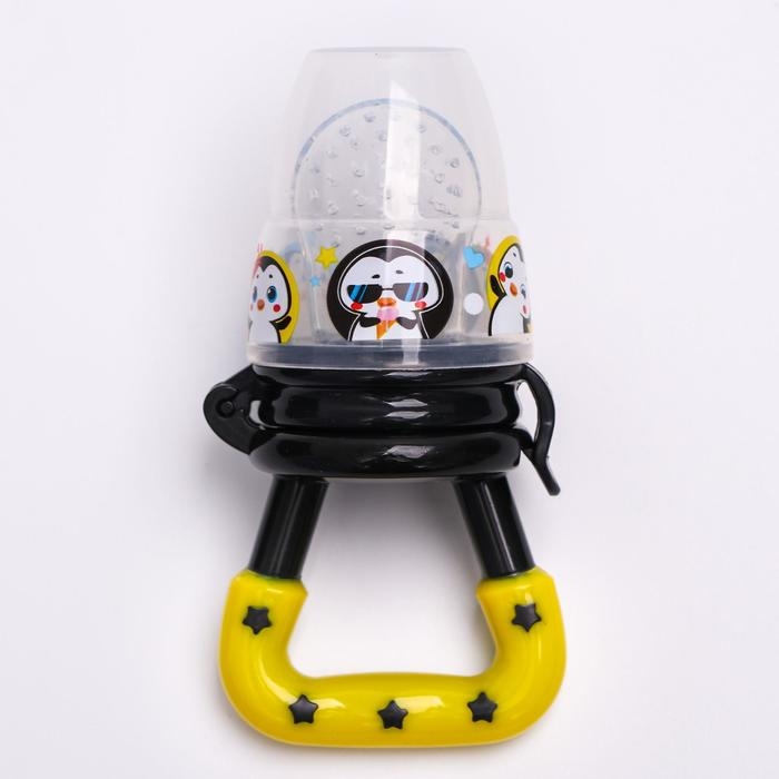 Ниблер для прикорма с силиконовой сеточкой &laquo;ТРЕНД. Пингвин&raquo;