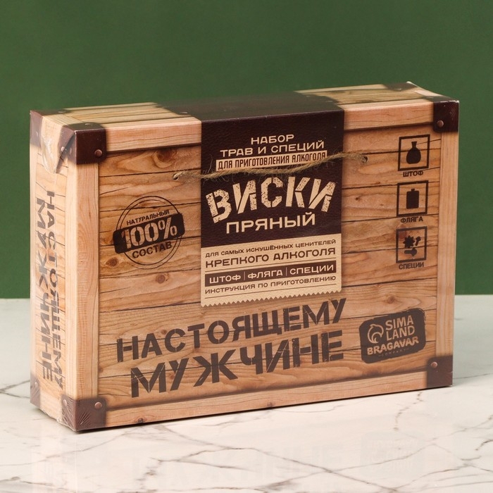 Набор для приготовления алкоголя «Виски»: травы и специи 19 г., штоф 500 мл., фляжка 240 мл., инструкция Набор для приготовления алкоголя «Виски»: травы и специи 19 г., штоф 500 мл., фляжка 240 мл., инструкция