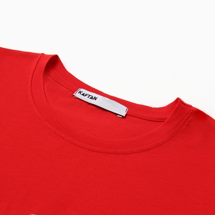 Пижама мужская KAFTAN Happy family р.56 Пижама мужская KAFTAN Happy family р.56