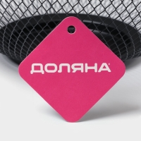 Фруктовница Доляна &laquo;Сетка&raquo;, 26,5&times;26,5&times;12,8 см, чёрная