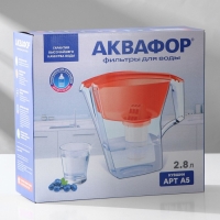 Фильтр-кувшин &laquo;Аквафор-Арт&raquo;, 2,8 л, цвет коралл