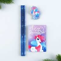 Подарочный набор новогодний, блокнот,карандаши ч/г 2 шт и значок &laquo;С новым годом&raquo;