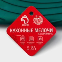 Рукавица для горячего с манжетой Доляна &laquo;Профи&raquo; силикон, 34&times;17,5&times;2см, цвет зелёный