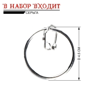 Набор пирата &laquo;Герой&raquo;, 3 предмета