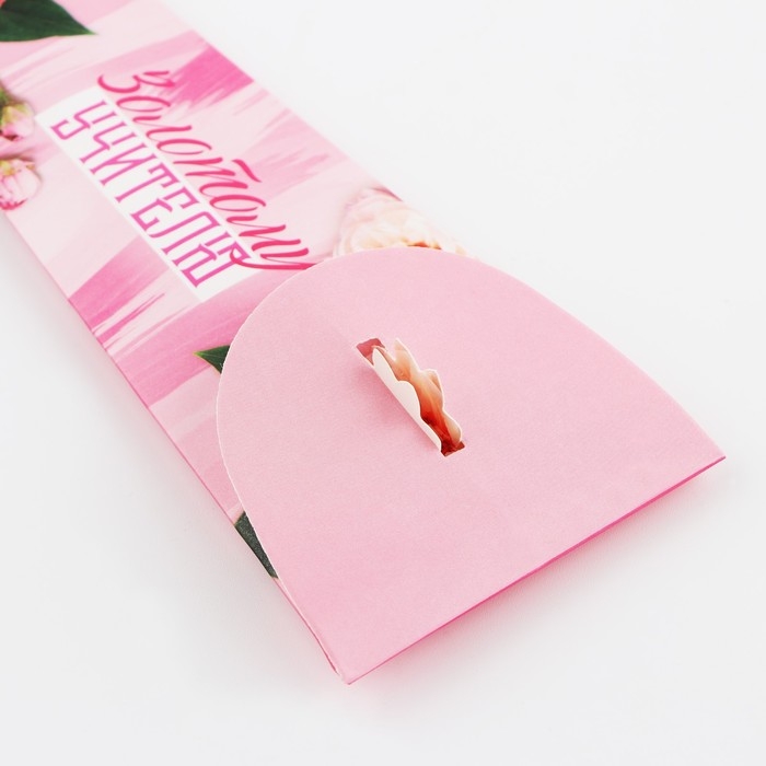 Ручка &laquo;Золотому учителю&raquo;, металл, синяя паста, 1.0 мм