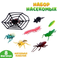 Набор животных насекомых &laquo;Природа&raquo;, МИКС