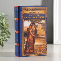 Сейф-книга дерево кожзам "Джейн Остин. Гордость и предубеждение" 17х11х5 см Сейф-книга дерево кожзам "Джейн Остин. Гордость и предубеждение" 17х11х5 см