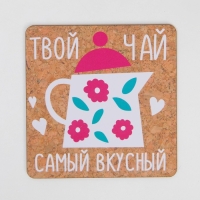 Кружка &laquo;Бабушке&raquo; с ложкой и подставкой, 300 мл