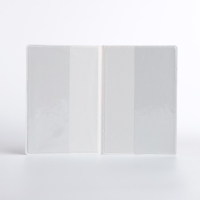 Обложка для паспорта, цвет розовый Обложка для паспорта, цвет розовый