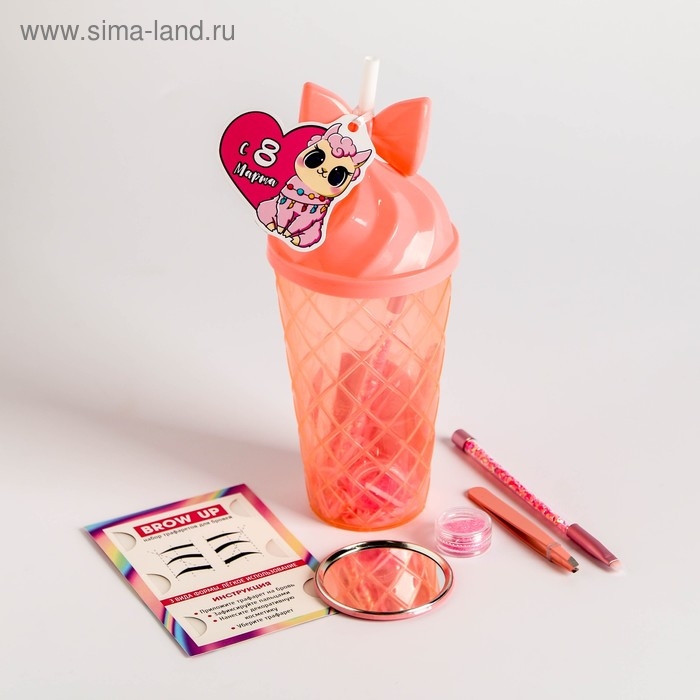 Подарочный набор для макияжа бровей &laquo;Милая альпака&raquo;, пинцет, кисть для макияжа, зеркало, трафарет, BEAUTY FOX