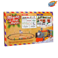 Железная дорога &laquo;Посылка от Деда Мороза&raquo;, работает от батареек