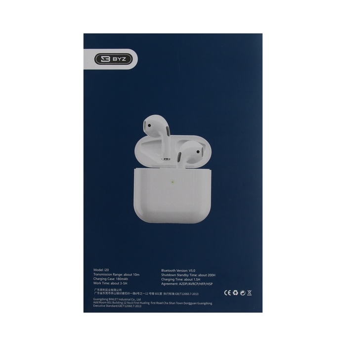 Наушники BYZ i20, беспроводные, вкладыши, микрофон, шумоподавление, ВТ 5.0, 180 мАч, белые