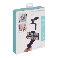 Набор блогера AY-49, штатив для телефона с лампой, микрофон, Bluetooth кнопка, чёрный Набор блогера AY-49, штатив для телефона с лампой, микрофон, Bluetooth кнопка, чёрный