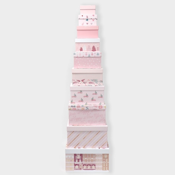 Набор подарочных коробок 10 в 1 &laquo;Happy New year&raquo;, 10 х 10 х 6 ‒ 28 х 28 х 15 см, Новый год