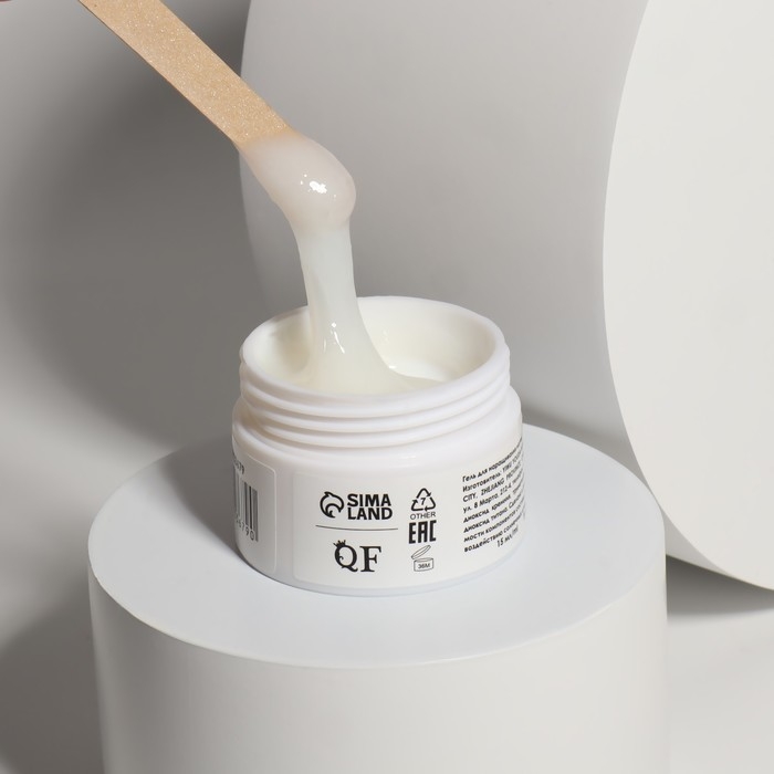 Мусс для наращивания ногтей, &laquo;SMART MOUSSE&raquo;, 3-х фазный, 15мл, LED/UV, цвет белый/полупрозрачный (02)