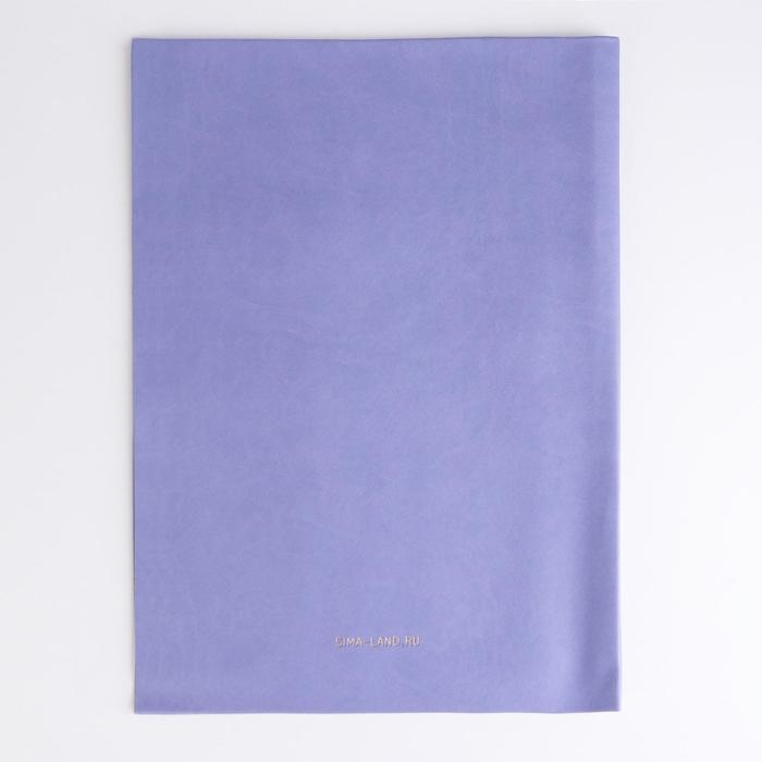 Папка для документов &laquo;Docs&raquo;, 8 файлов А4