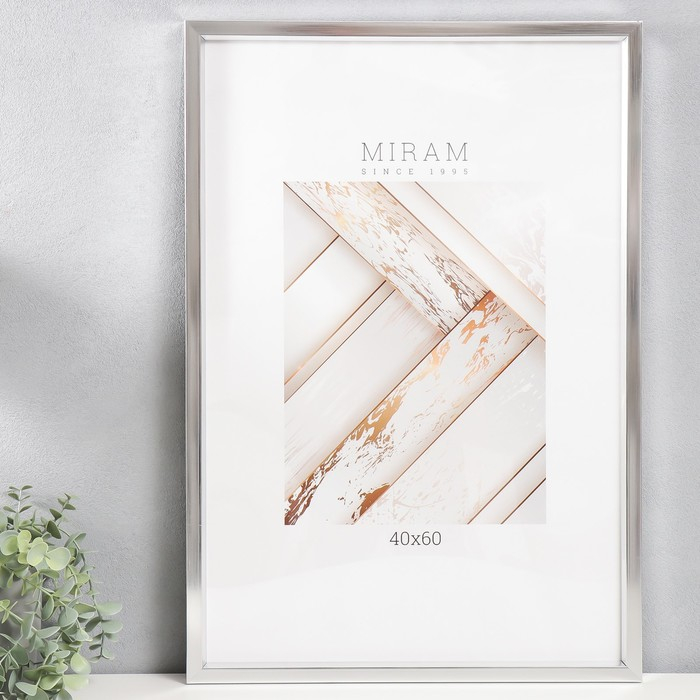 Фоторамка пластик "МИРАМ" 40х60 см 021 серебро (пластиковый экран)