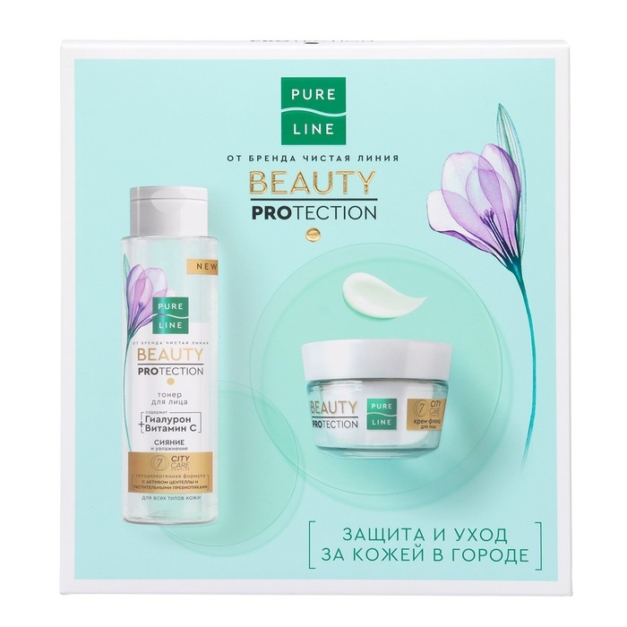 Подарочный набор косметики Чистая Линия Beauty Protection: тонер, 110 мл + крем-флюид для лица, 45 мл Подарочный набор косметики Чистая Линия Beauty Protection: тонер, 110 мл + крем-флюид для лица, 45 мл