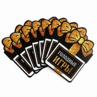 Набор для проведения праздника &laquo;Новогодняя коллекция: Новый год 2025&raquo;, 20 х 30 см