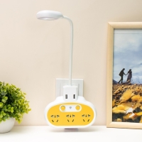 Бра с розетками "Модерни" LED 5Вт бело-жёлтый 15,5х3,4х42 см Бра с розетками "Модерни" LED 5Вт бело-жёлтый 15,5х3,4х42 см