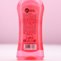 Гель для душа во флаконе мартини &laquo;Ты совершенна!&raquo;, 250 мл, аромат земляники, Новый Год