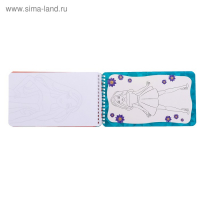 Альбом с наклейками и трафаретами &laquo;Стильный образ&raquo;, 72 стр.