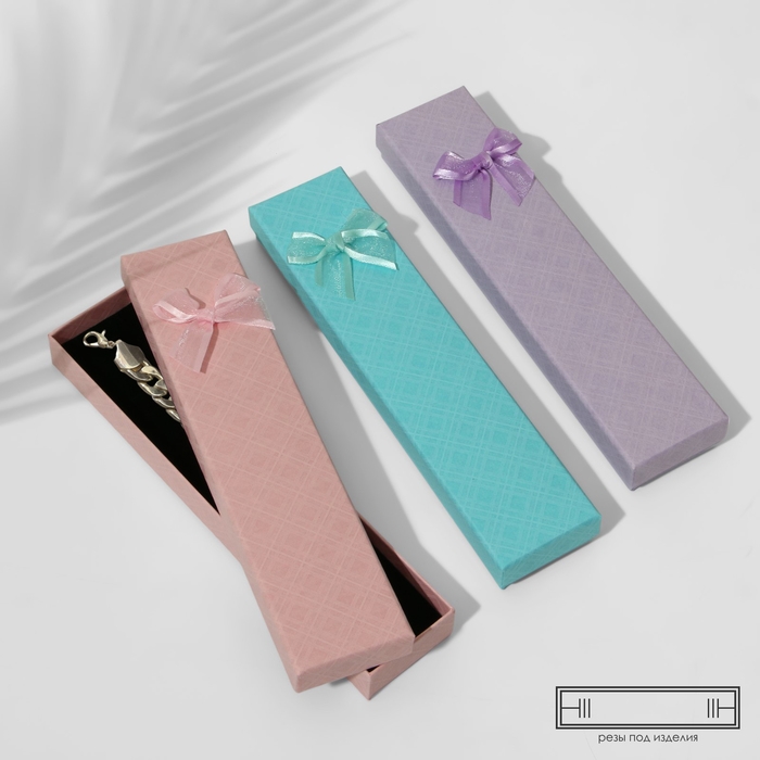 Коробочка подарочная под браслет/цепочку/часы &laquo;Ромбы&raquo;, 20&times;4,5 см, цвет МИКС