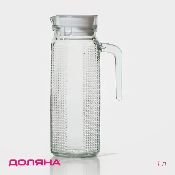Кувшин стеклянный с крышкой Доляна &laquo;Ребристые грани&raquo;, 1 л