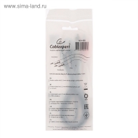 Кабель-переходник аудио Cablexpert CCA-458, Jack 3.5 мм(m)-2xRCA(m), 1.5 м, черный