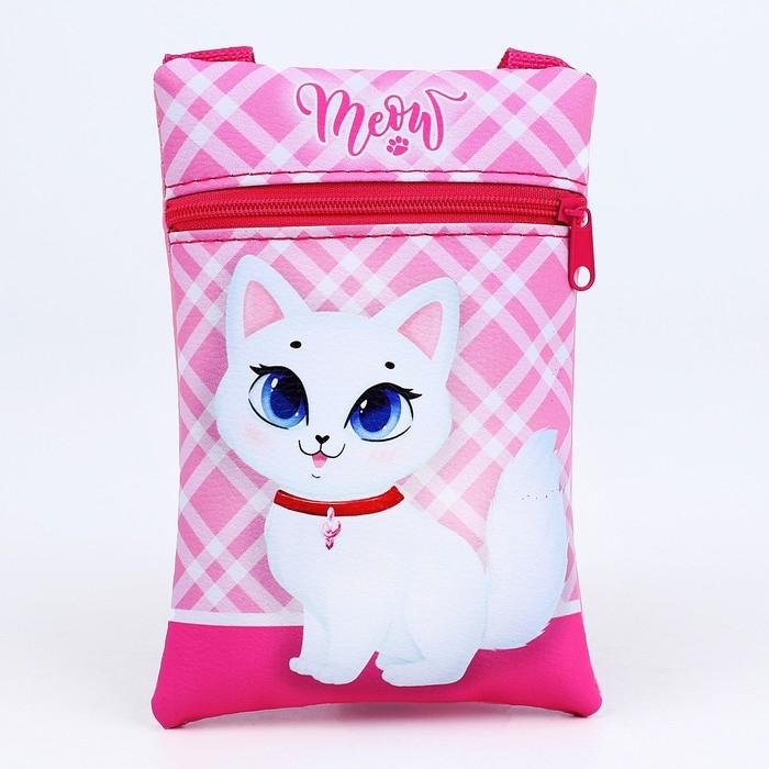 Сумка детская для девочки на молнии, длинный ремень, цвет розовый Сумка детская для девочки на молнии, длинный ремень, цвет розовый