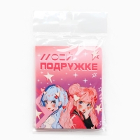 Значок на открытке &laquo;Подружки&raquo;, 10 х 8 см