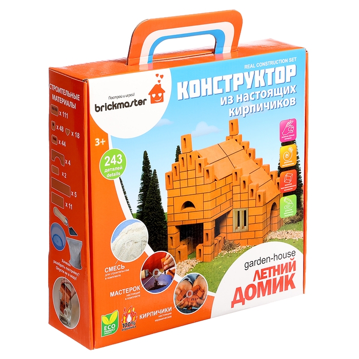 Конструктор керамический &laquo;Летний домик&raquo;, 243 детали