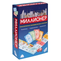 Настольная игра &laquo;Миллионер&raquo;, 2-4 игрока, 6+