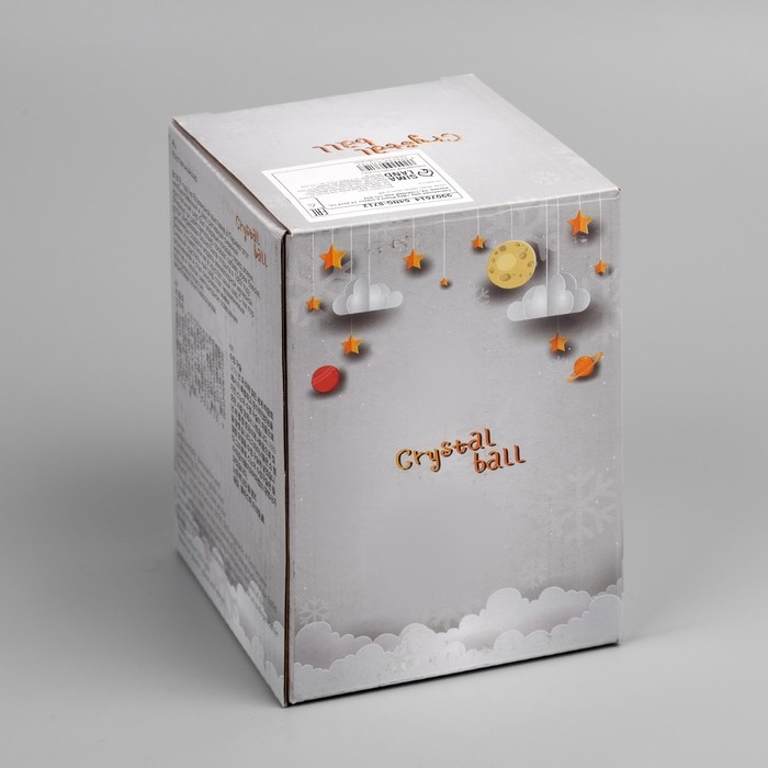 Светодиодная фигура &laquo;Шар с Дедом Морозом&raquo; 10 &times; 14.3 &times; 10 см, пластик, USB, свечение тёплое белое