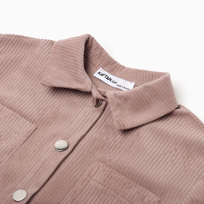 Костюм детский KAFTAN Костюм детский KAFTAN "Velvet", р. 32 (110-116), пыльно-розовый