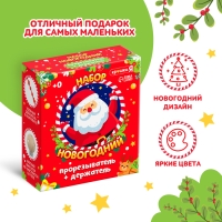 Новогодний прорезыватель для зубов &laquo;Ёлочка&raquo;, с держателем, цвет зелёный