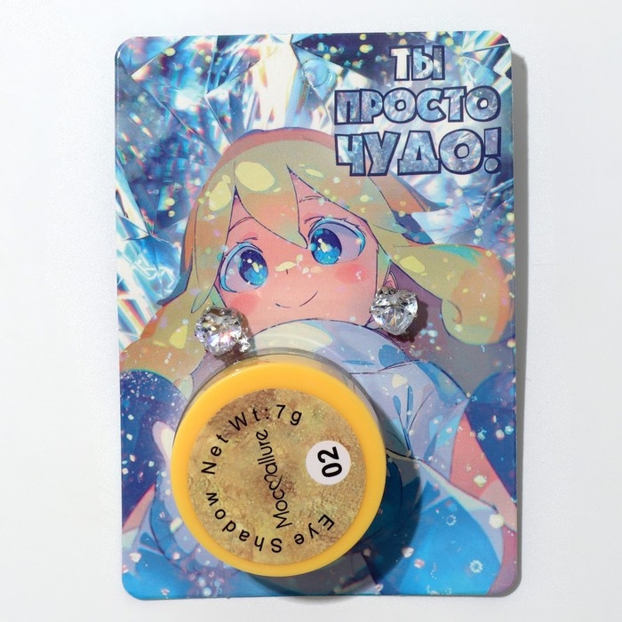 Набор 2 предмета: серьги, глиттер &laquo;Сердце&raquo;, цвет белый в серебре, цвет глиттера МИКС