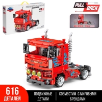 Конструктор инерционный &laquo;Грузовик&raquo;, коллекционная модель, 616 деталей