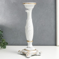 Подсвечник полистоун на 1 свечу "Пышный лист" белый 26,5х9х9 см